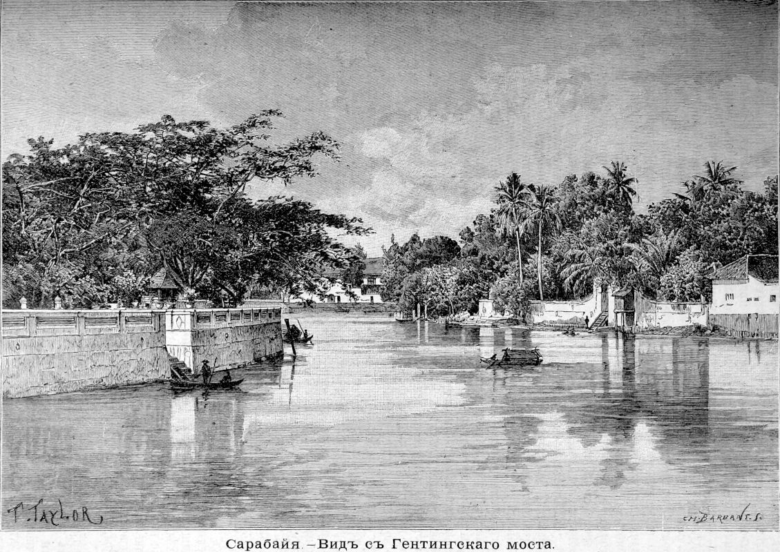 265 Сарабайя - Вид с Гентинского моста